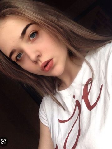 Вероника