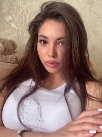 Элина