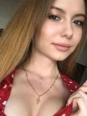 Эрика